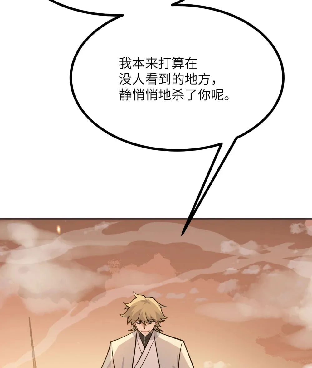 129 这是我们的战场25