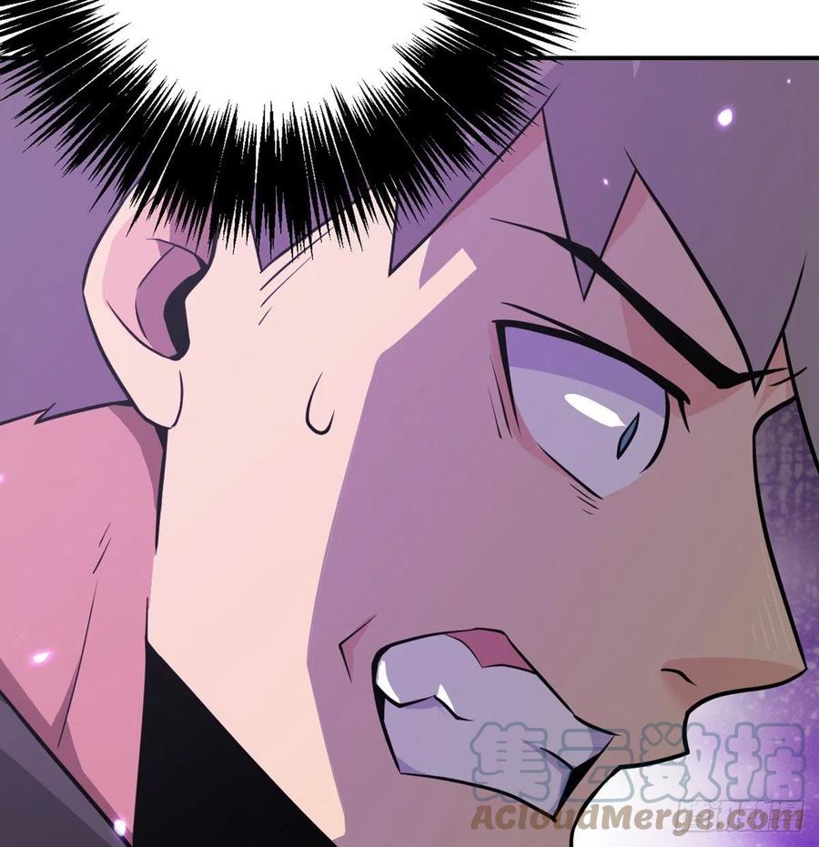 第15话 暗影囚牢12