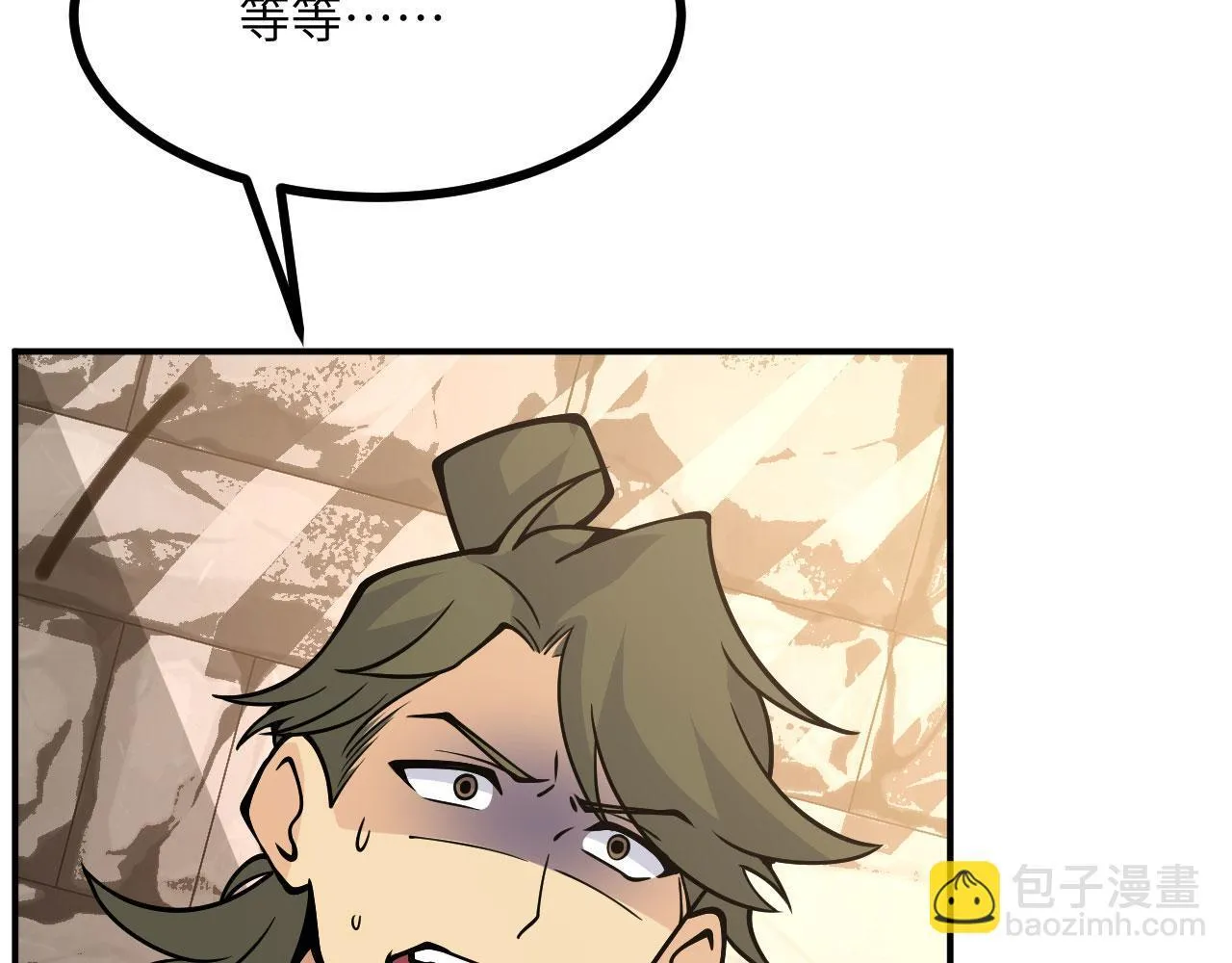第127话 万里一孤城105