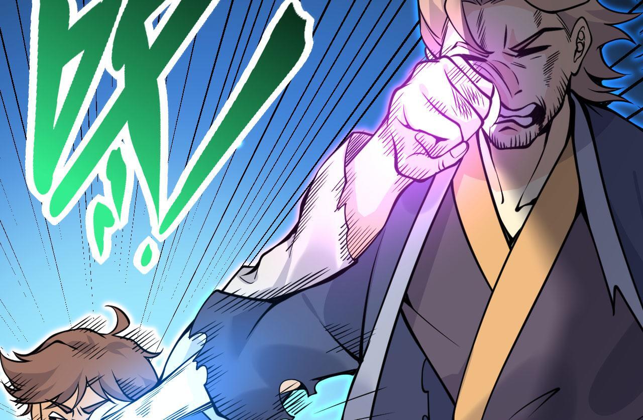 第103话 无限轮回116