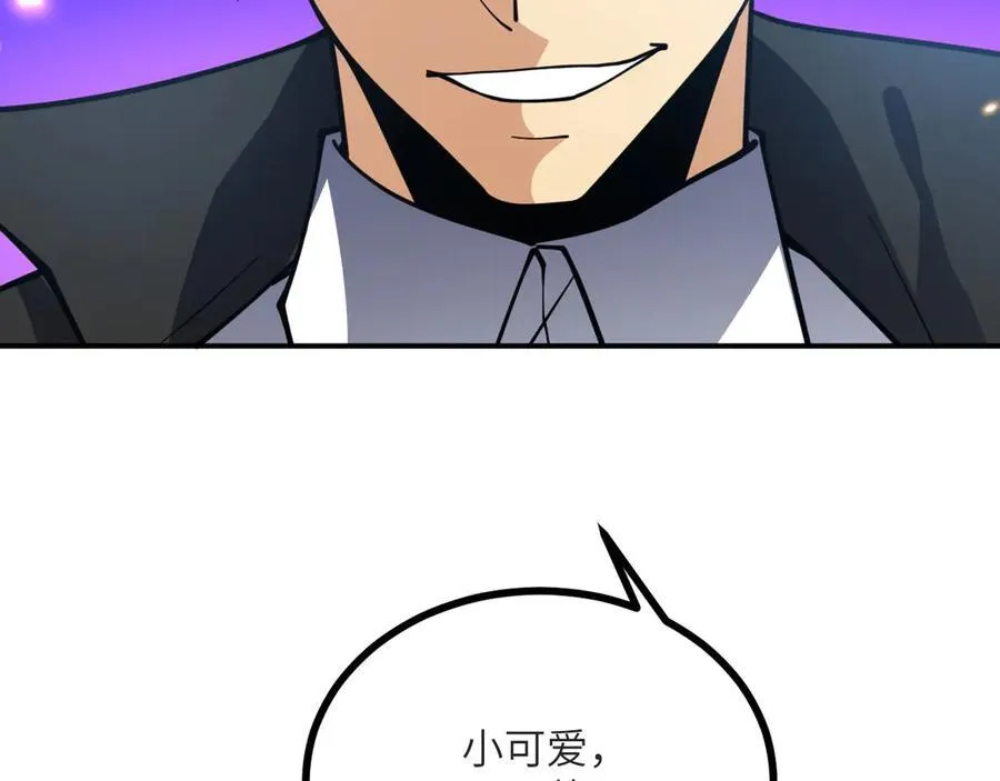 第132话 死亡预知121