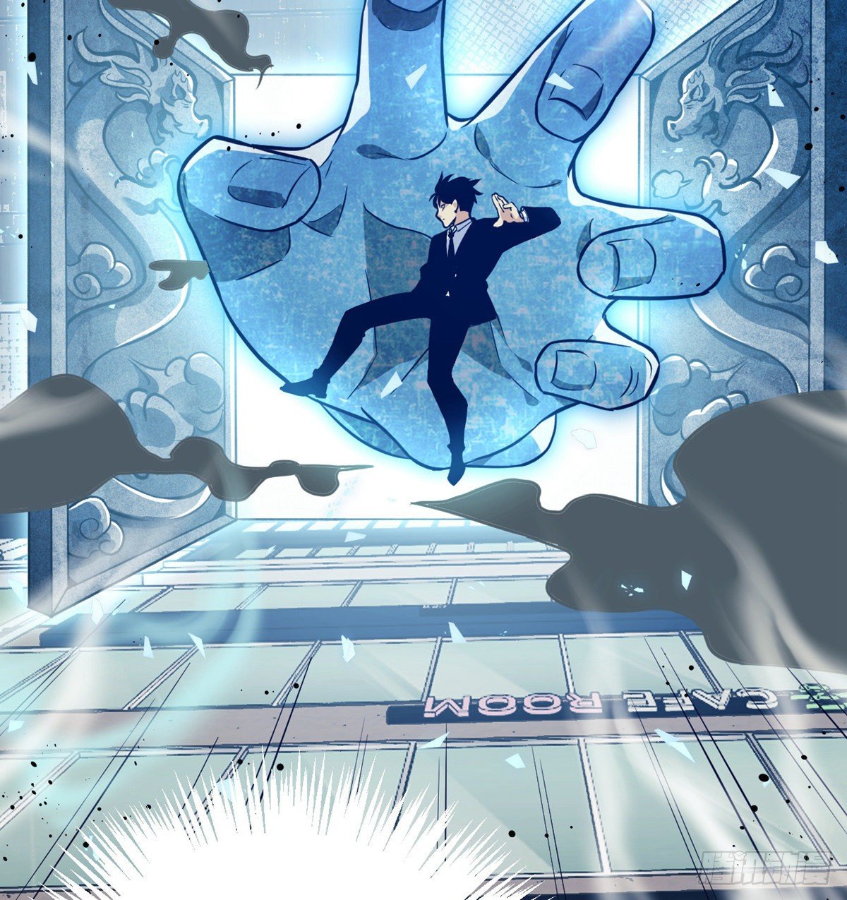 第1话 秘境之门78
