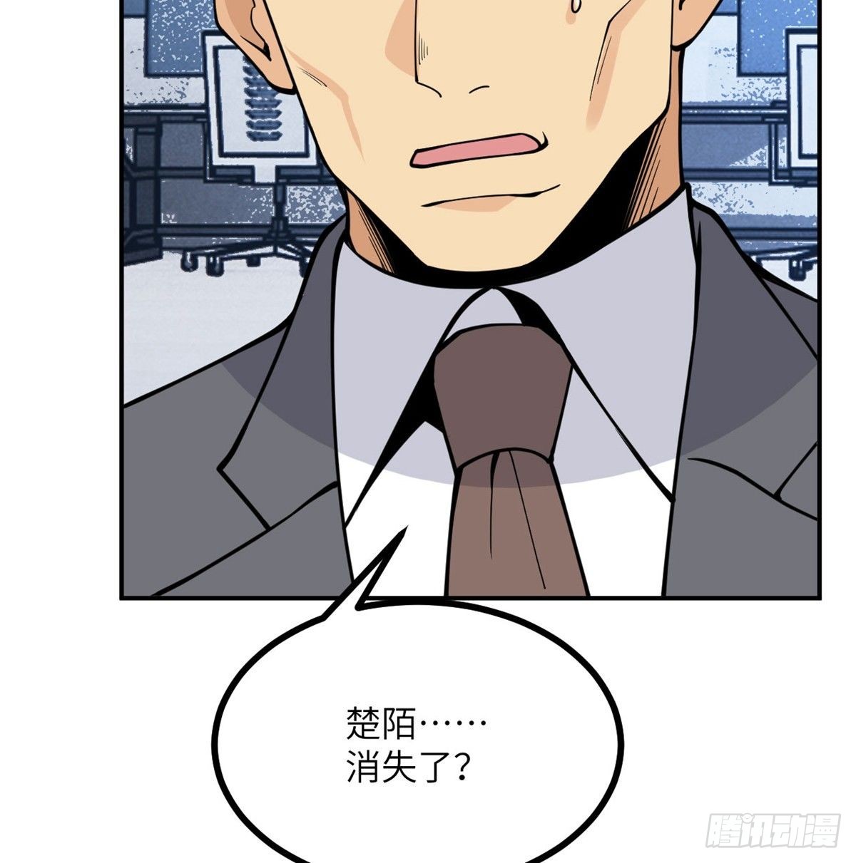 第69话 幸福的生活60