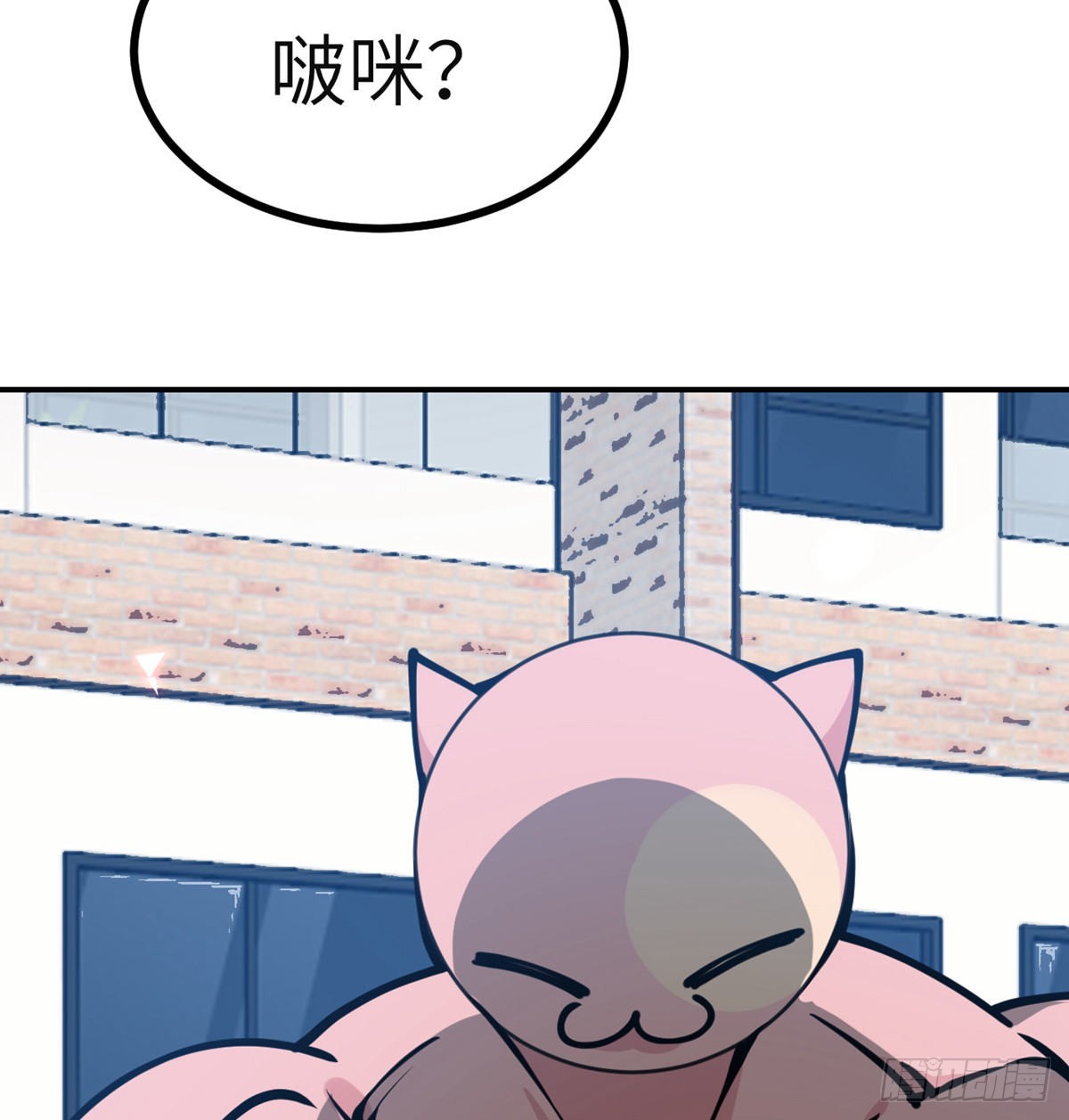 第45话 还是枪好使12