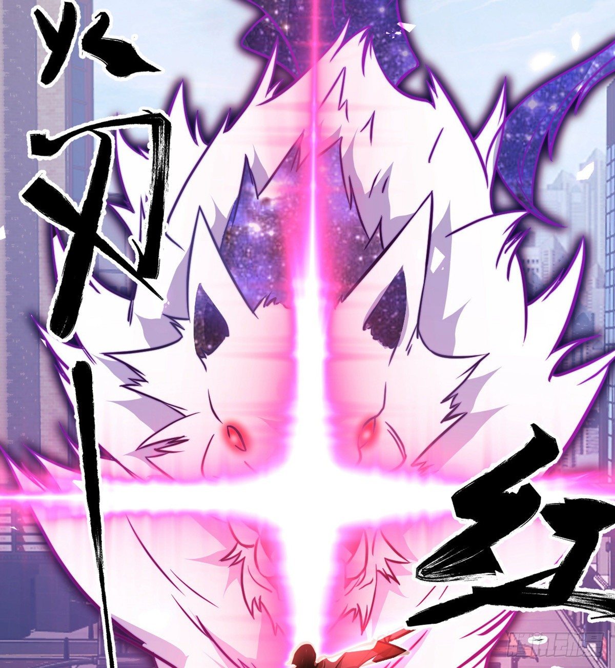 第1话 秘境之门99
