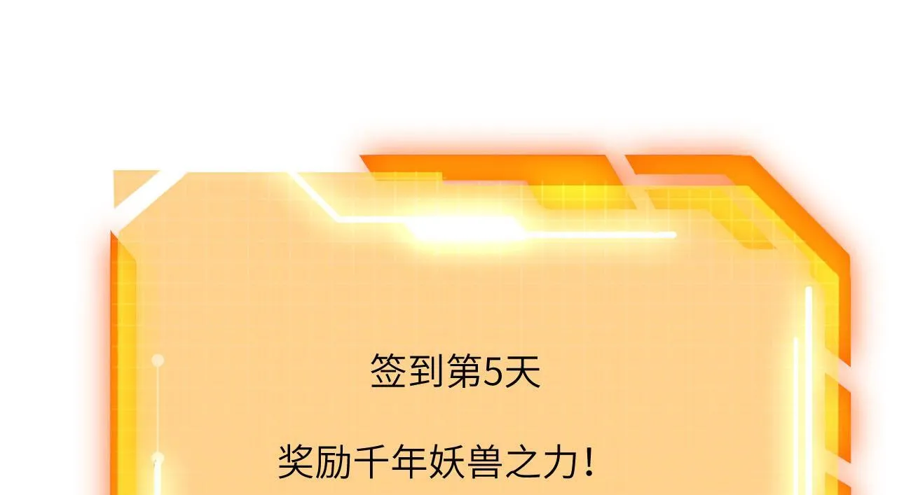 第127话 万里一孤城118