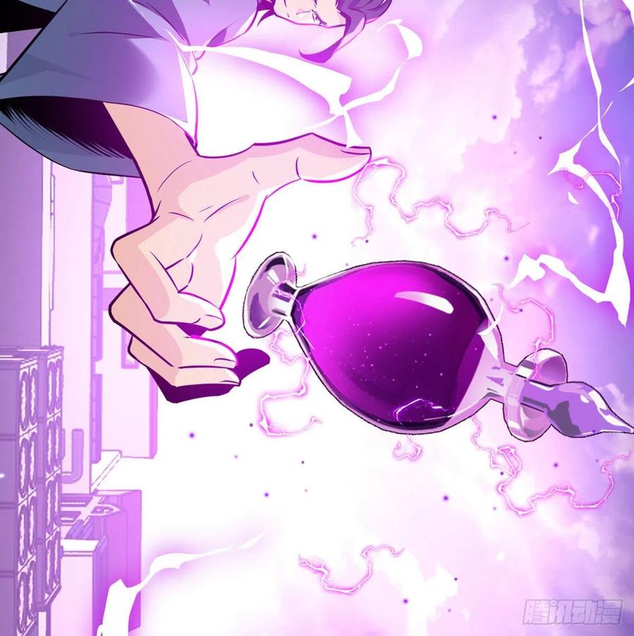 第16话 突破限制52