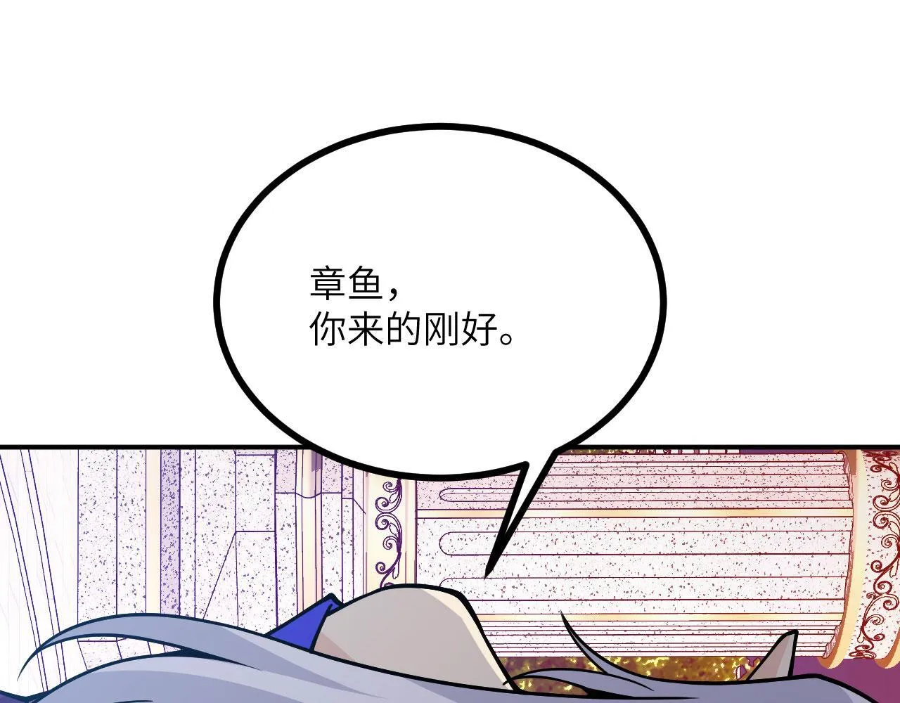 第128话 双线作战25