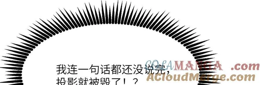 第130话 又是新的一天40