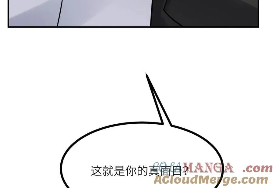 第131话 分身128