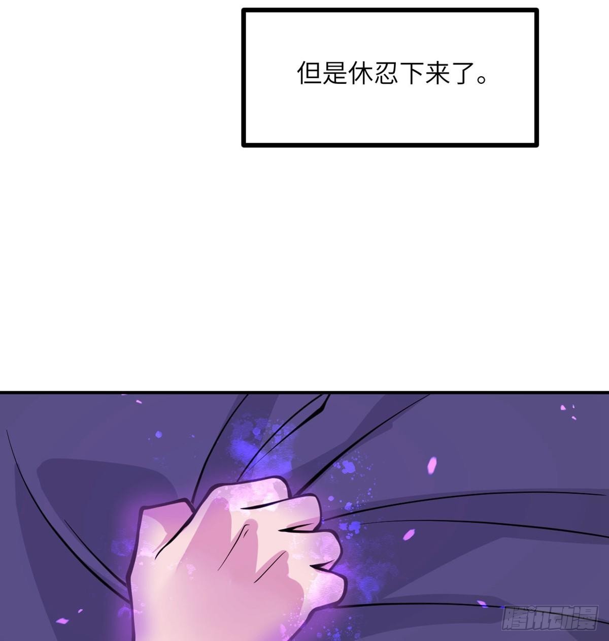 第67话 斗志27