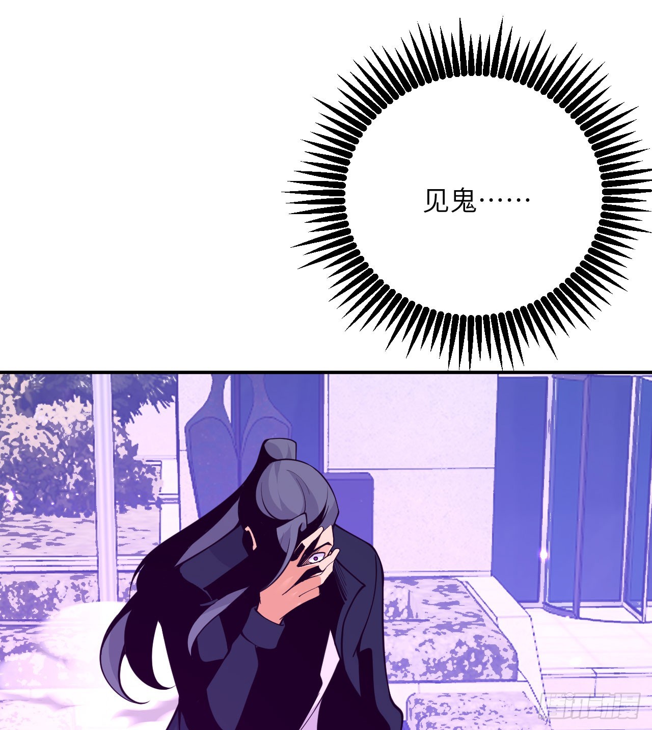 第76话 令人绝望的妖兽61
