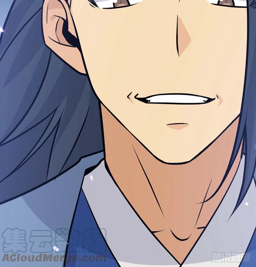 第15话 暗影囚牢27