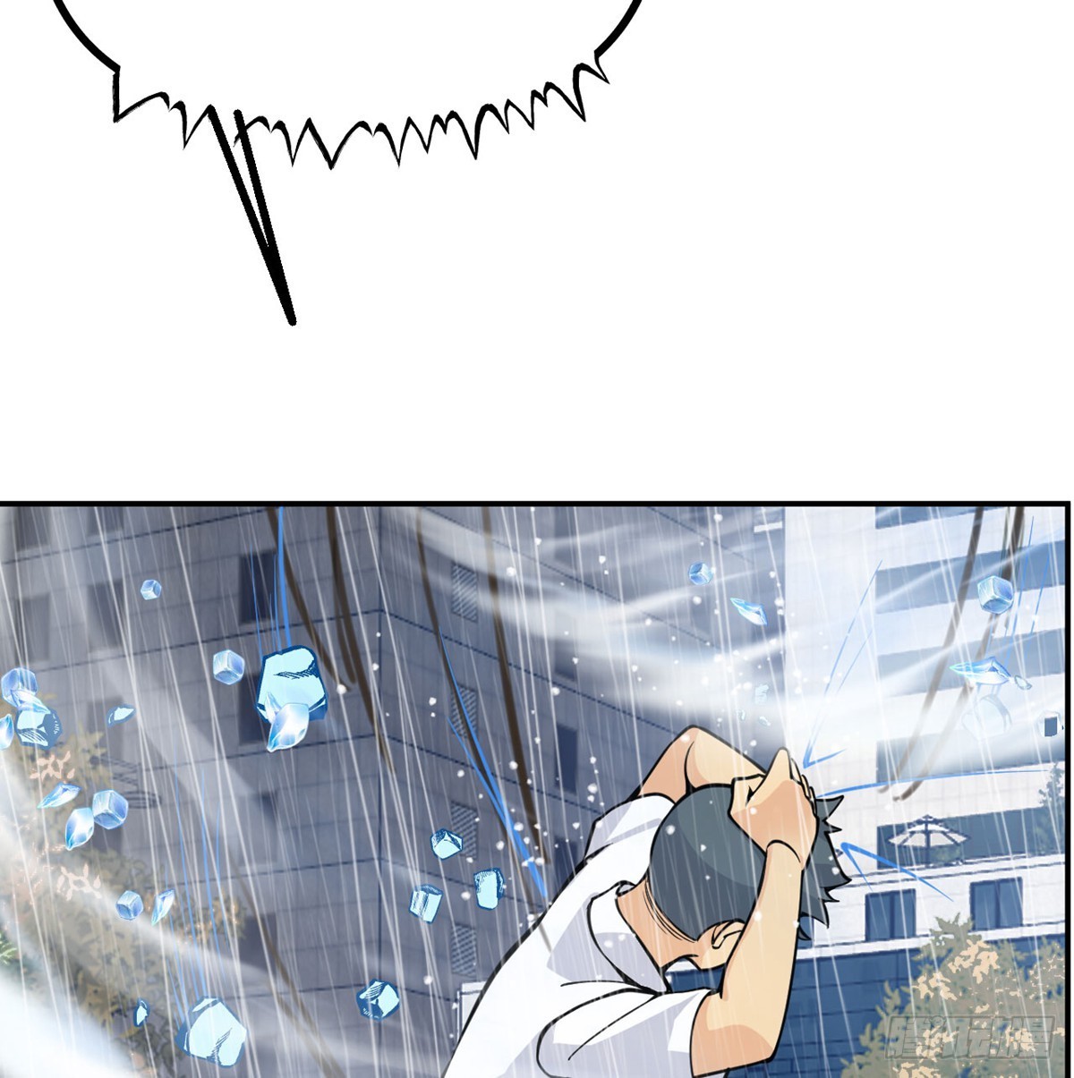 第71话 一人即天灾44