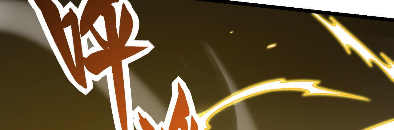 第103话 无限轮回14