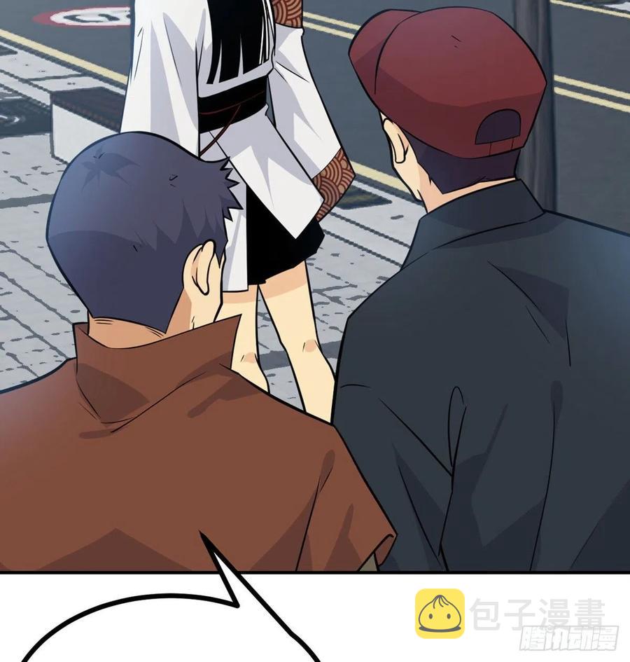 第22话 火羽蛇毒65