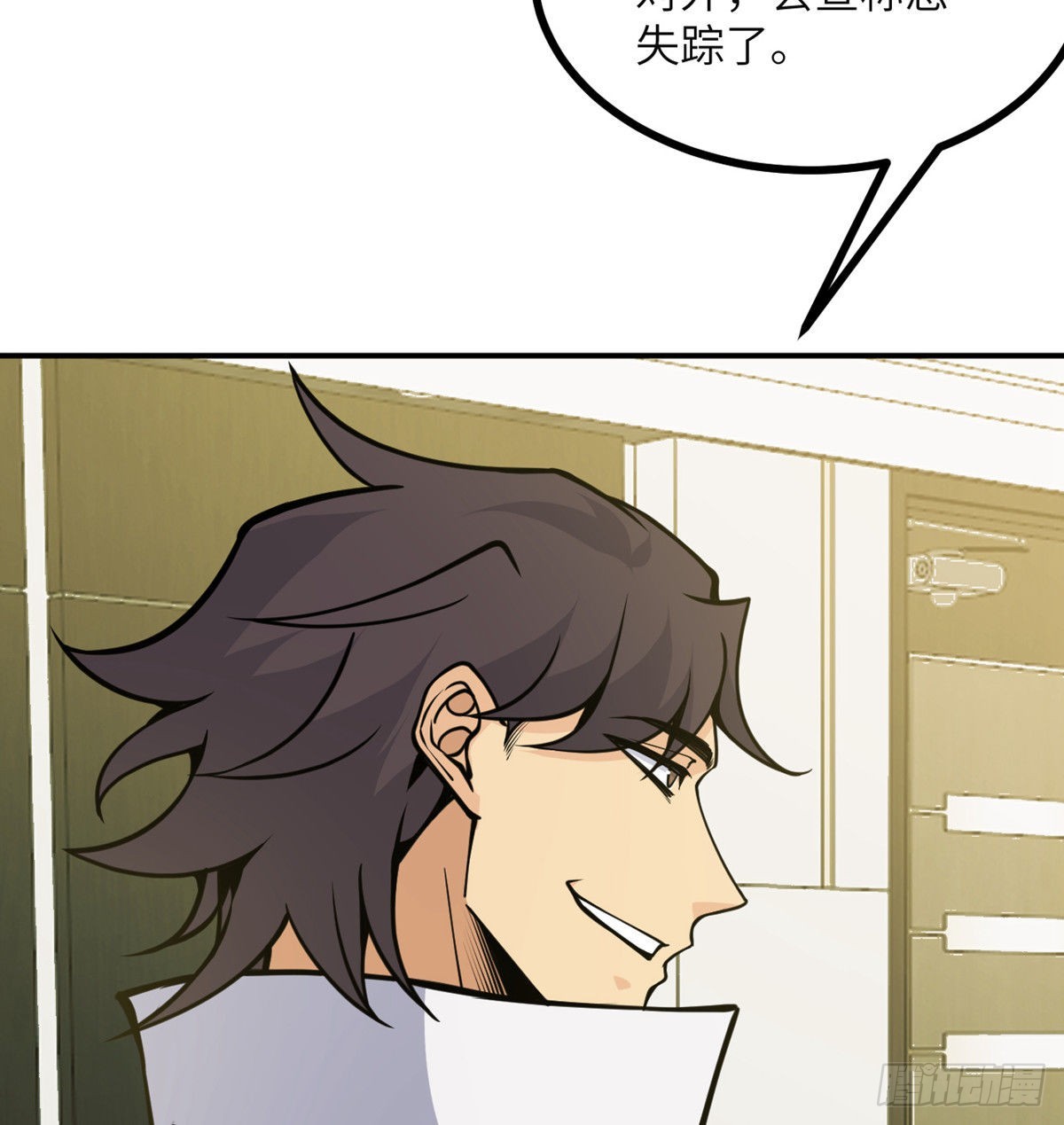 第54话 投票结果40