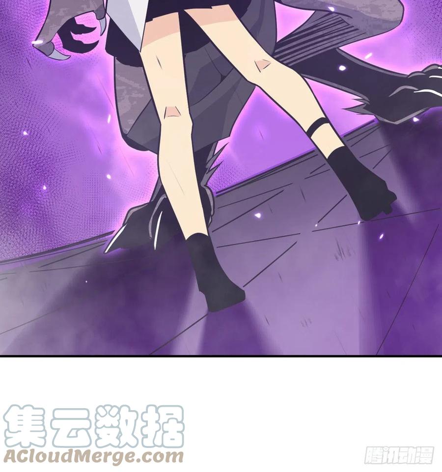 第15话 暗影囚牢42