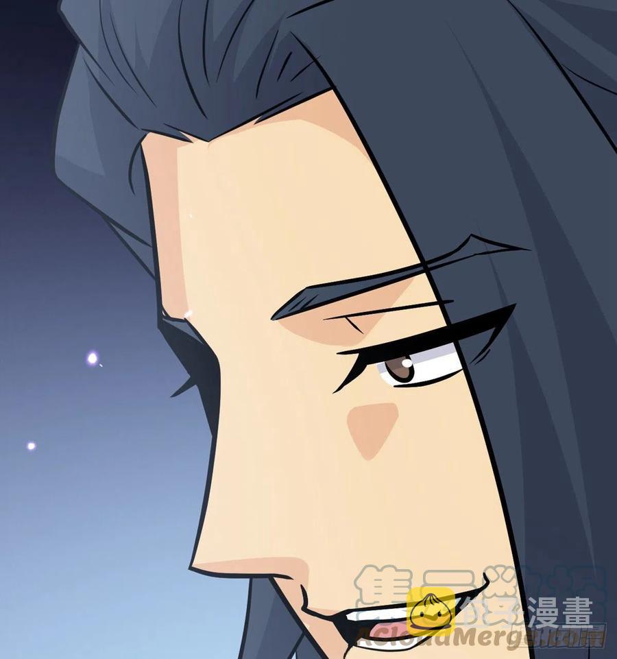第15话 暗影囚牢36