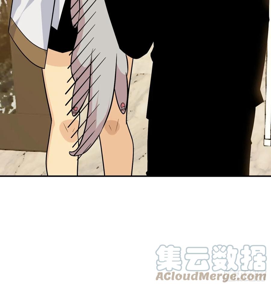 第33话 楚陌的真面目？81