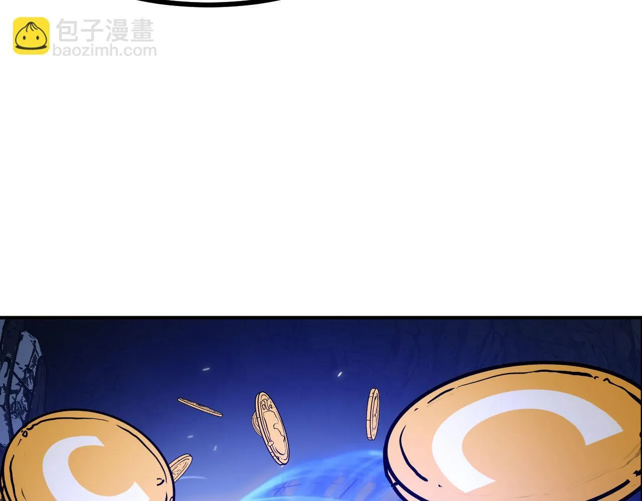 第126话 四位宗主团灭103