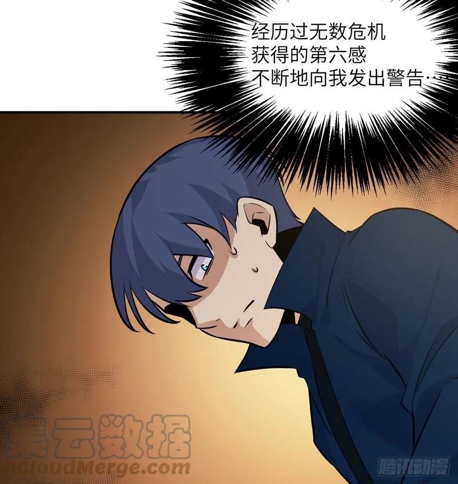 第20话 说服63