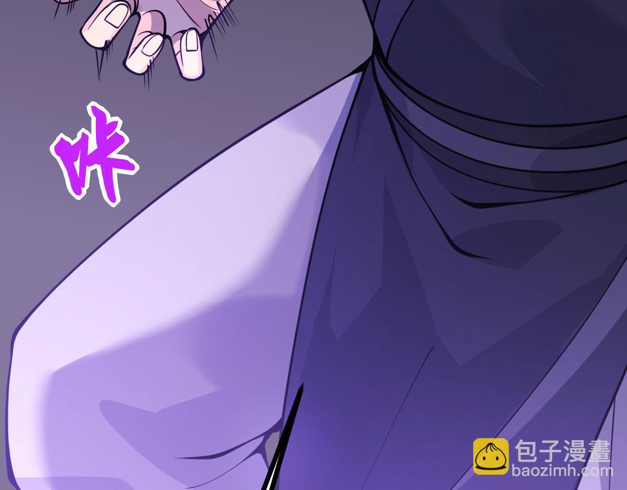 第103话 无限轮回62