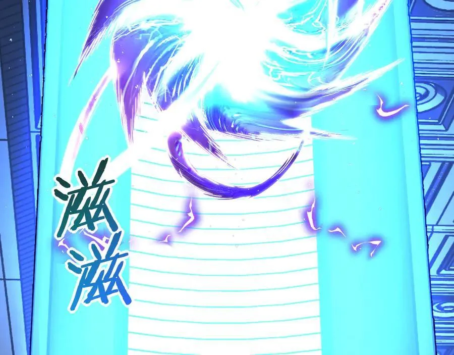 第132话 死亡预知11