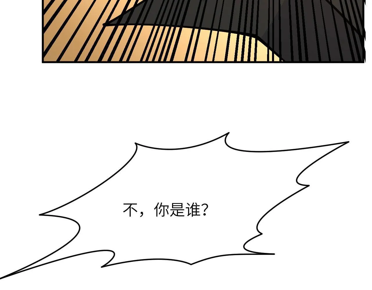 第127话 万里一孤城137
