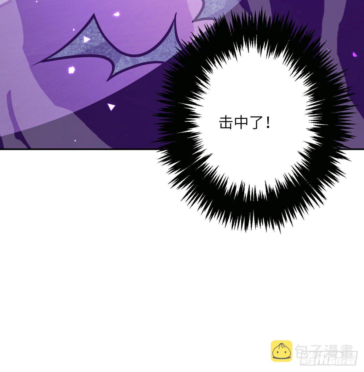 第3话 我只是轻轻推了一下30