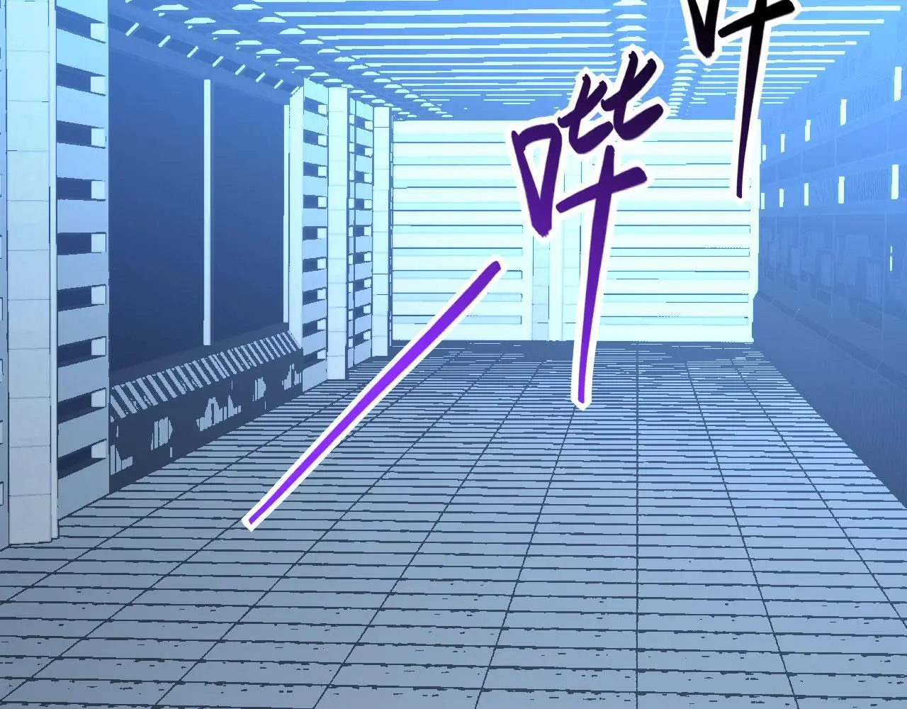 第117话 内讧开始7