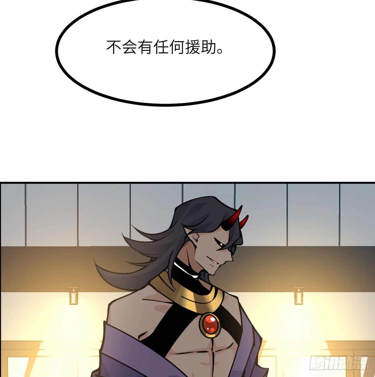 第44话 欢迎来到地球63