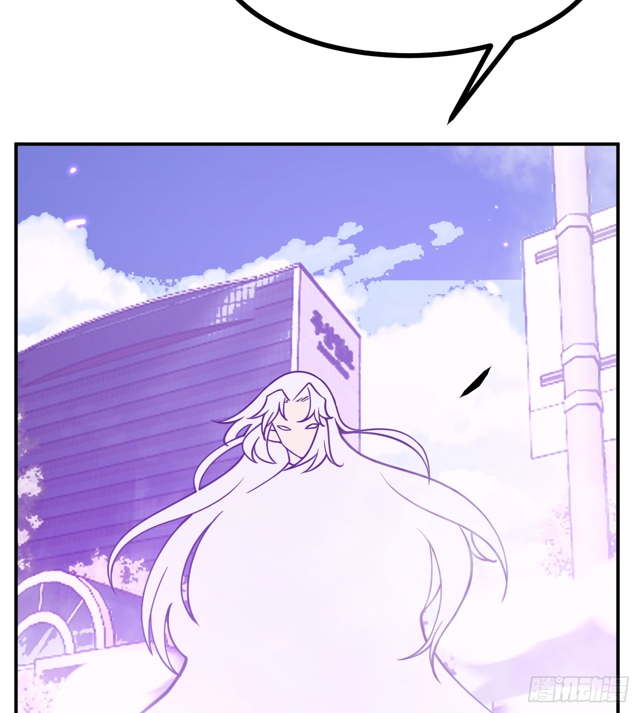 第77话 垫脚石50