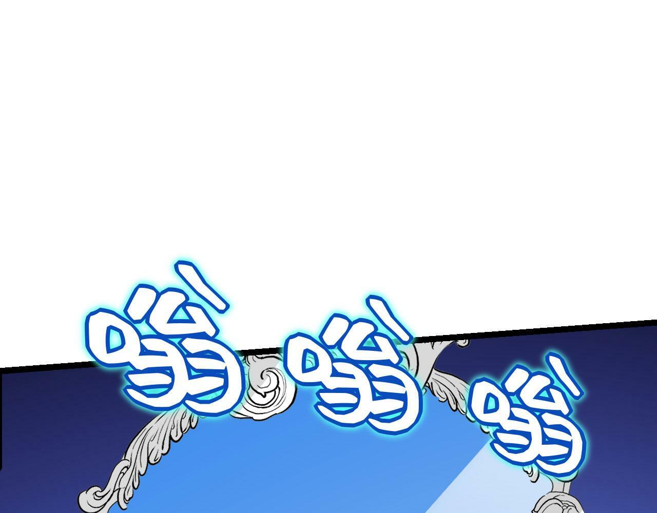 第93话 你已经没用了31