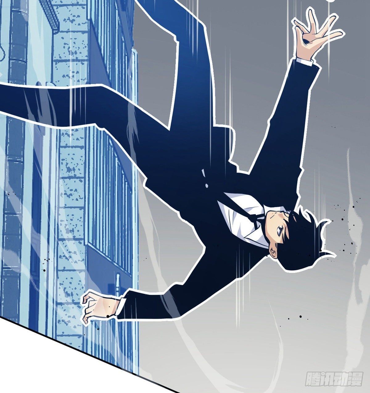 第1话 秘境之门74