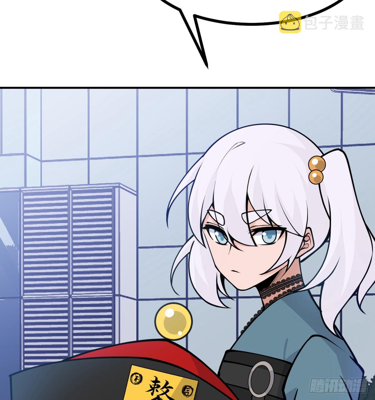 第43话 传送30