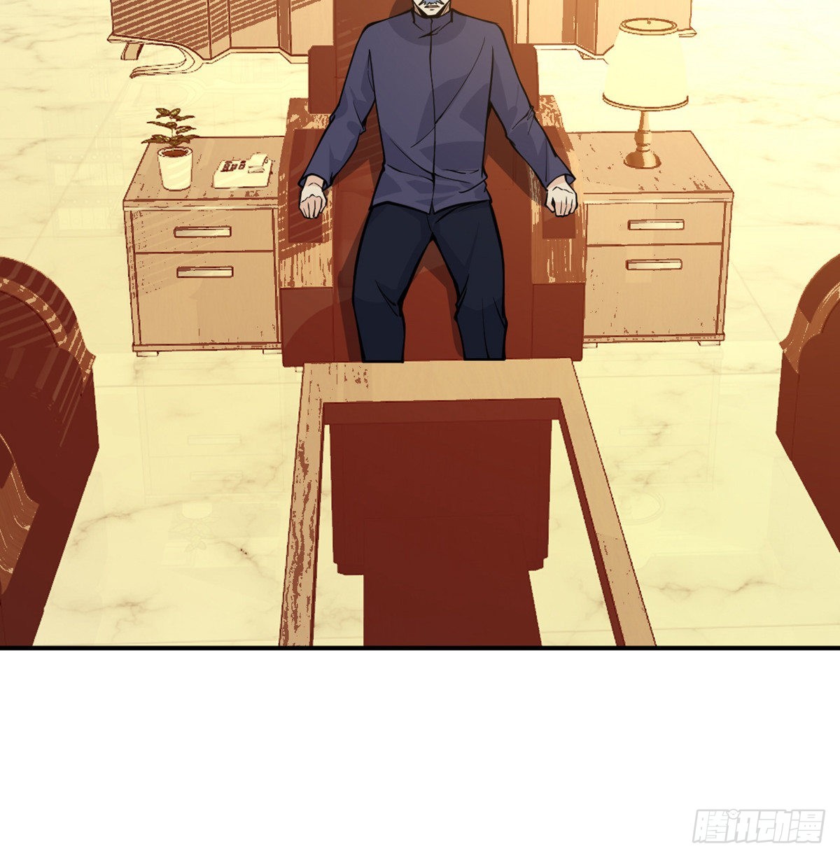 第59话 公开道歉58