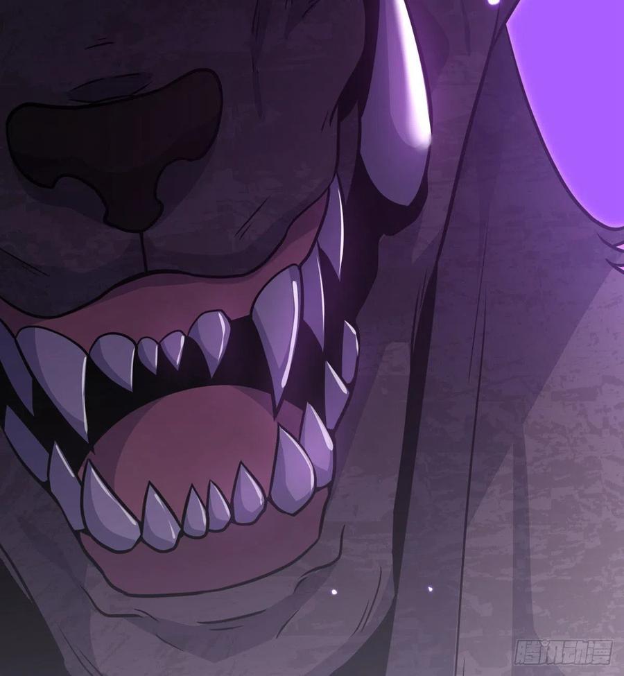 第14话 潜藏的力量22