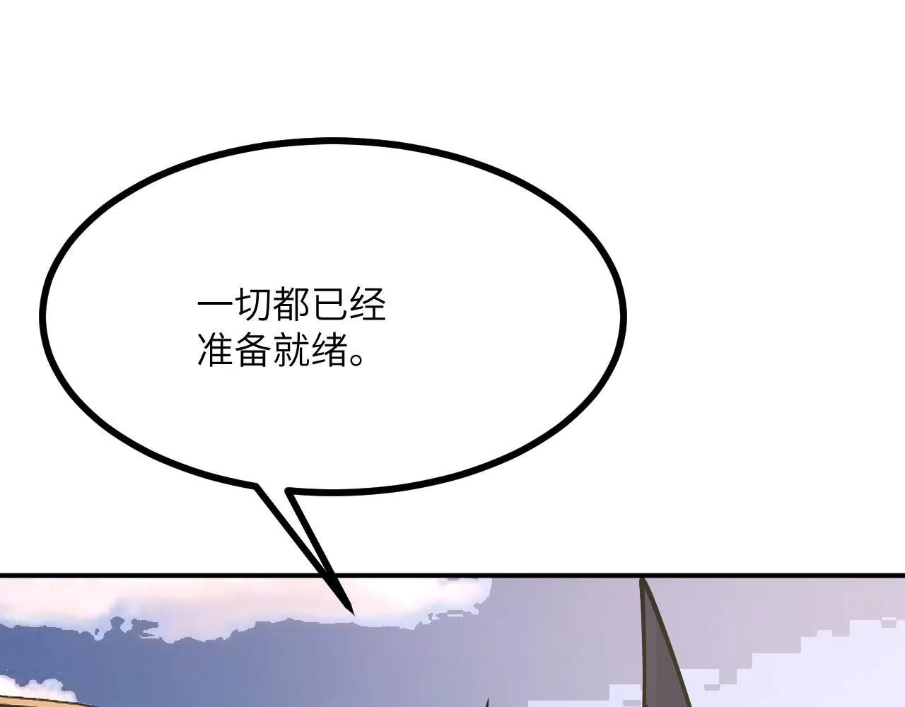 第128话 双线作战53