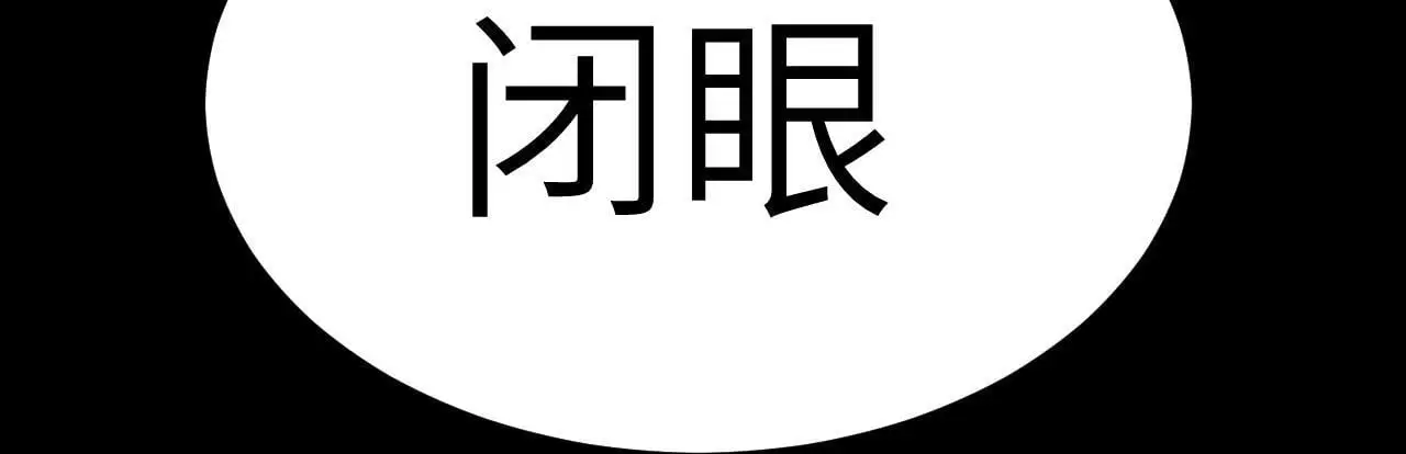 第119话 预定的未来42