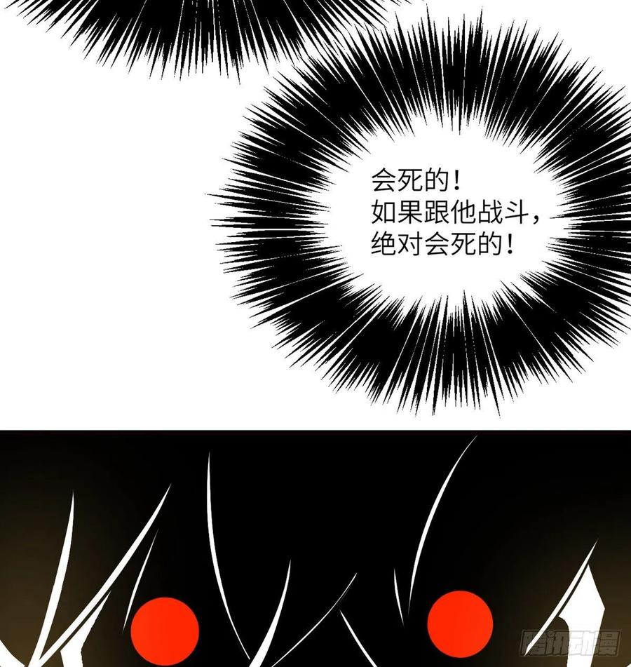 第20话 说服65