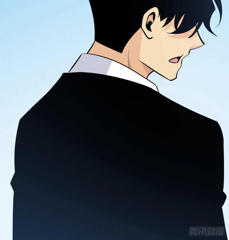 第18话 任务奖励68