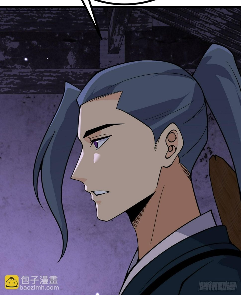 第87话 论道37