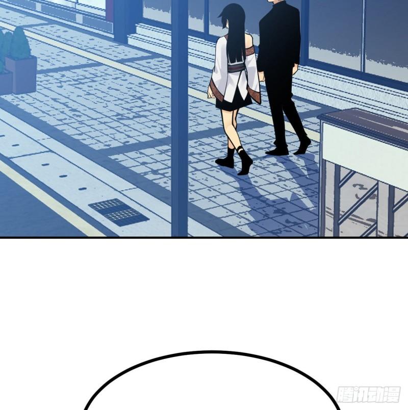 第38话 这不对54