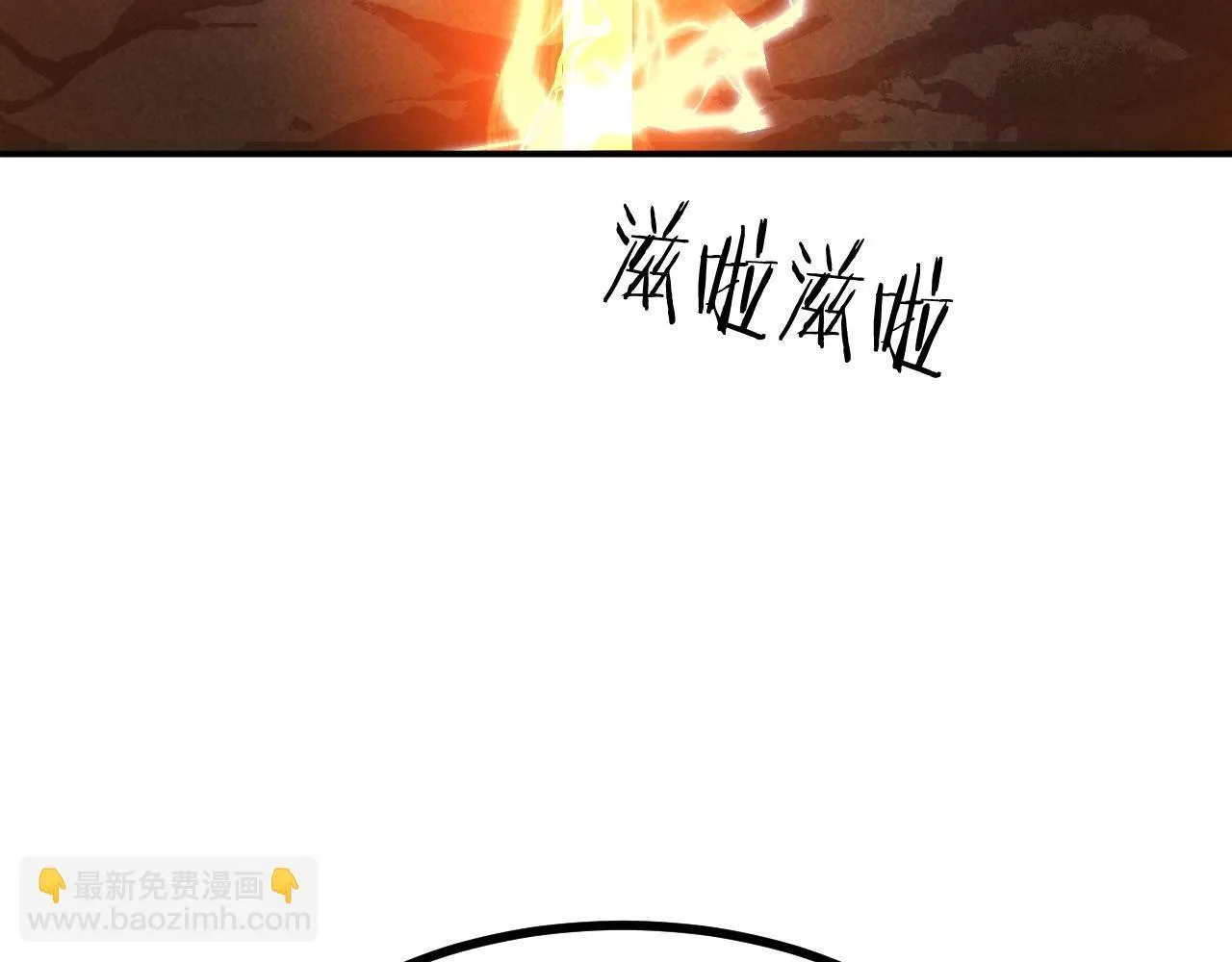 第128话 双线作战103