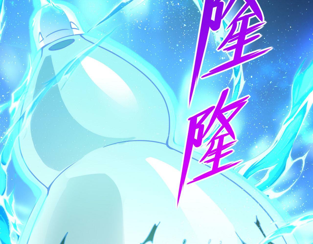 第93话 你已经没用了83