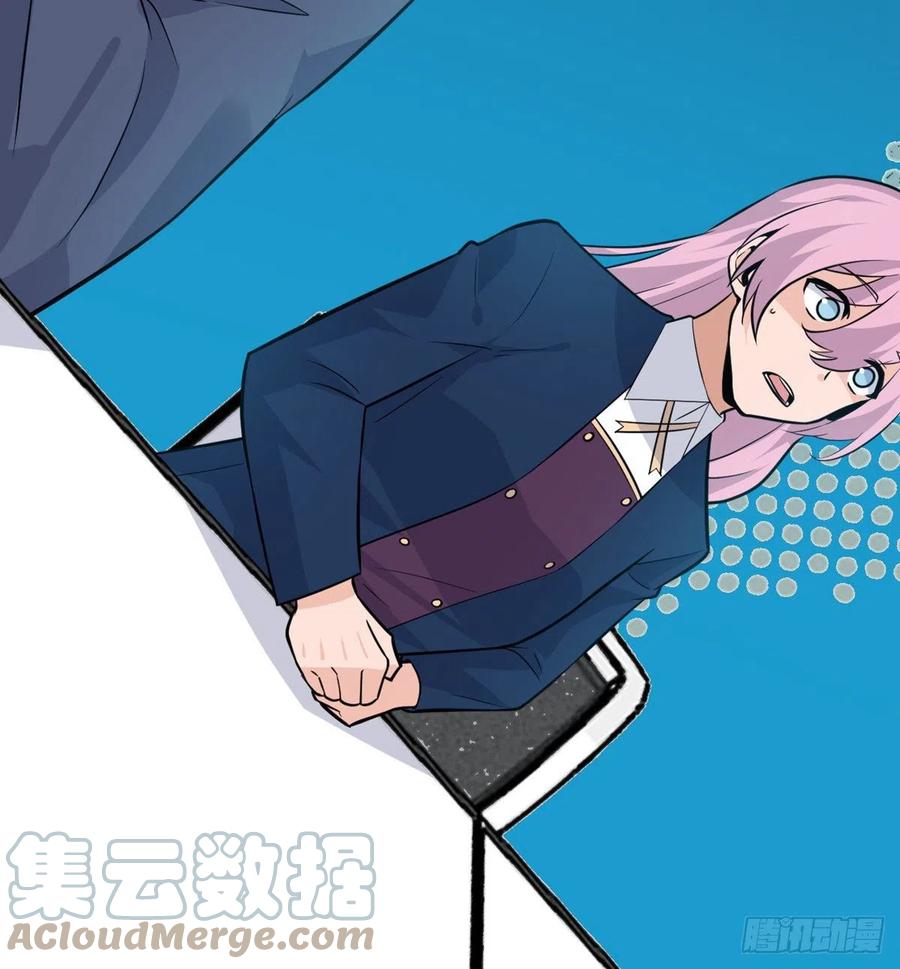 第17话 这就是你的全力？33
