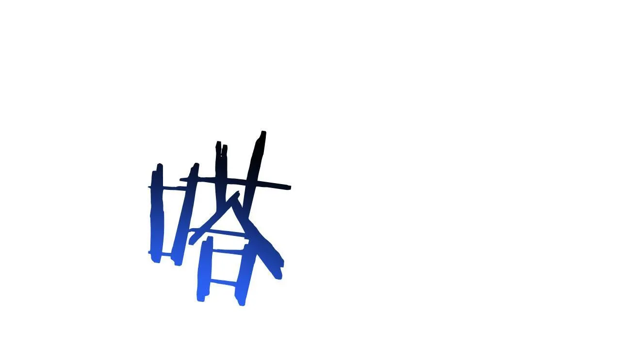 第127话 万里一孤城124