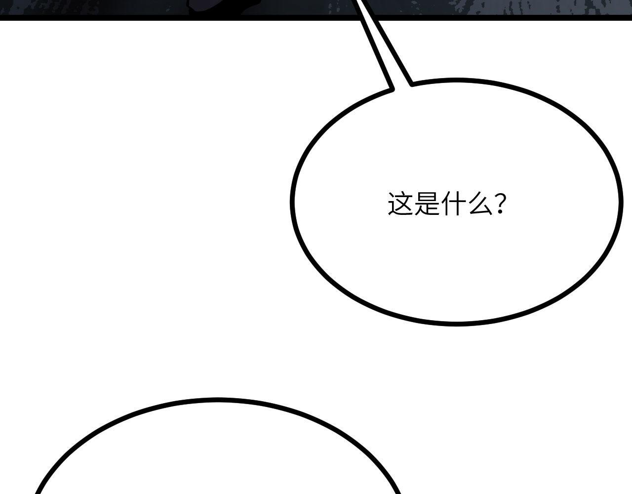 第109话 姐姐113