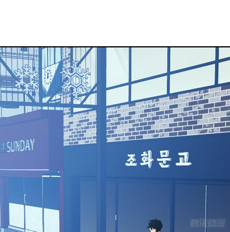 第38话 这不对53